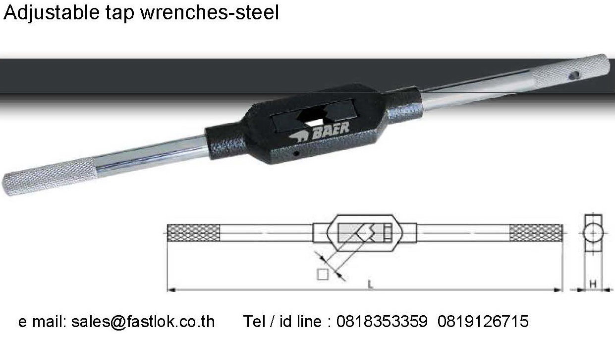 Tap holder with ratchet, Adjustable tap wrench, ค้ามต๊าปเกลียว ,  ประแจต๊าปเกลียว , ด้ามจับดอกต๊าป