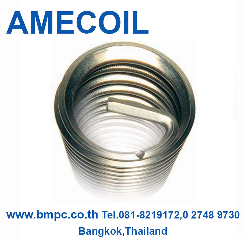 Thread repair tool, Amecoil, Wire thread insert, เกลียวหนอน, Screw insert, Thread repair tool, สปริงซ่อมเกลียว, คอยส์สปริง