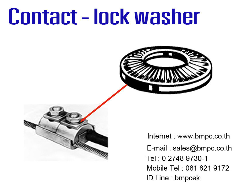 Contact lock washer, NF E25-511, Disc spring lock washer, electrical appliances lock washer, Disc spring