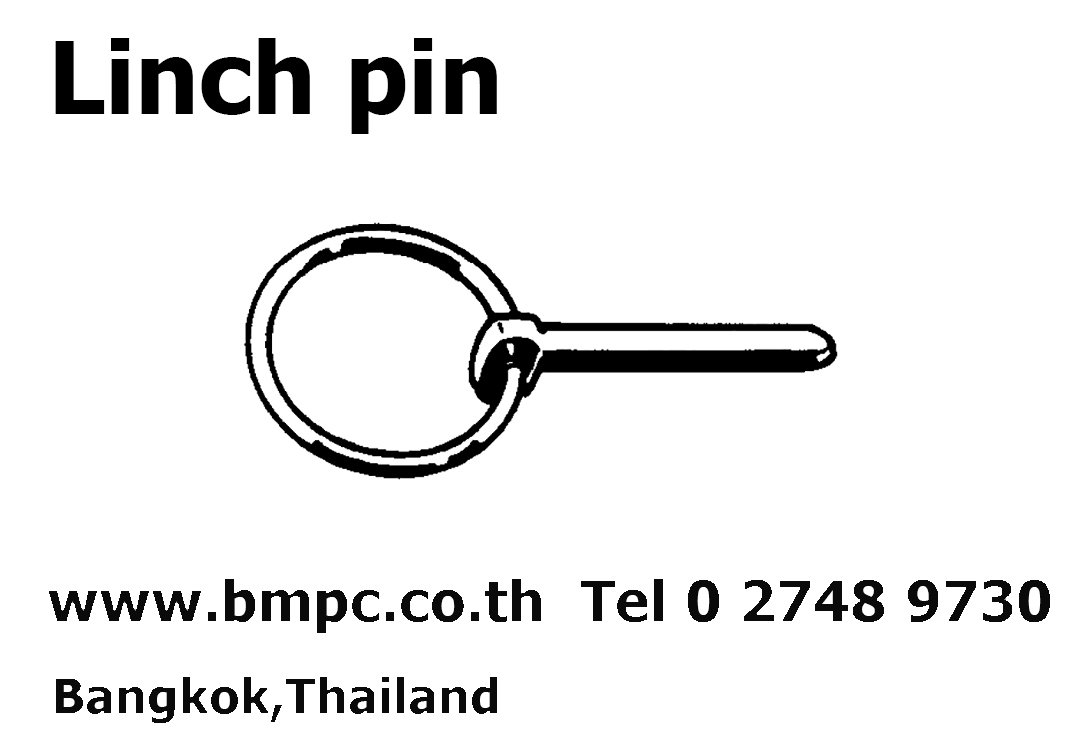 Linch pin, locking pin, สลักล๊อก, เดือยล๊อก