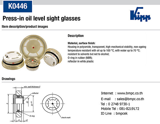 Press in sight glass, Press plug, Press in window glass