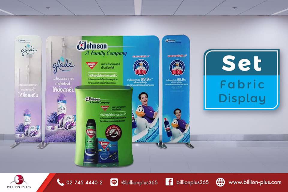 Backdropผ้าราคาถูก,Backdropราคาประหยัด,ฺBackdropราคาถูก ต้องที่Billion Plus