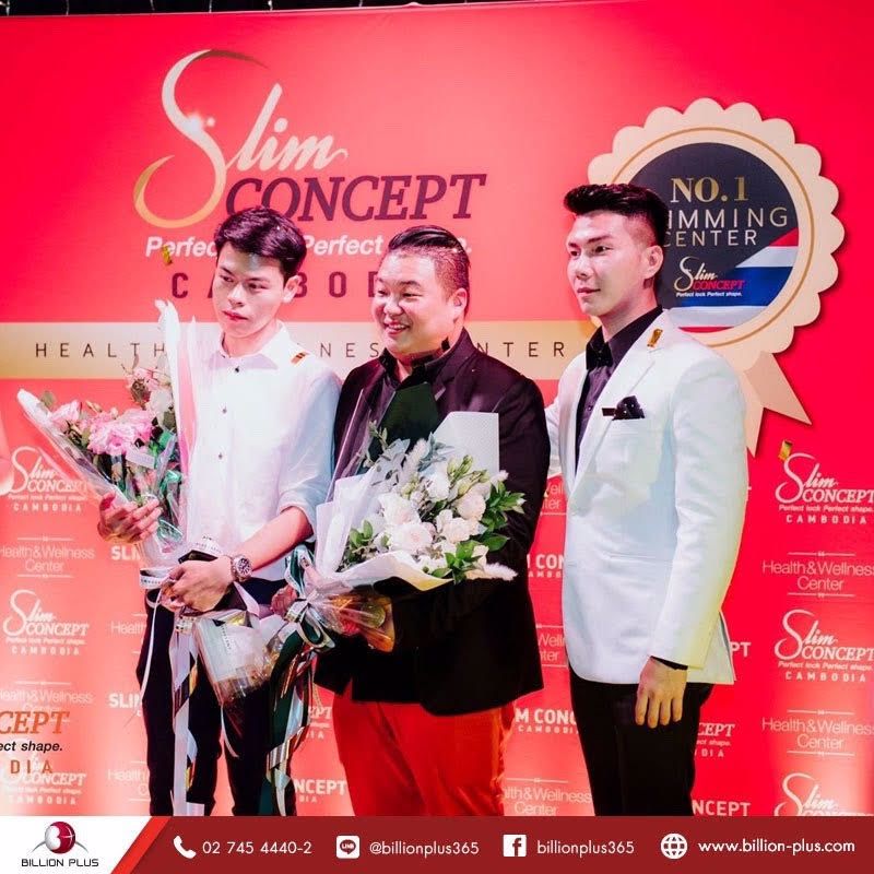 Event Backdrop,ป้ายBackdrop,ิbackdrop ตอบโจทย์ทุกงานอีเว้นท์