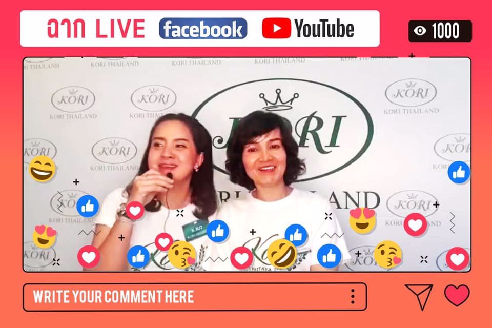 ฉากLive Facebook,ฉากLive YouTube,ฉากจัดรายการ ราคาถูก