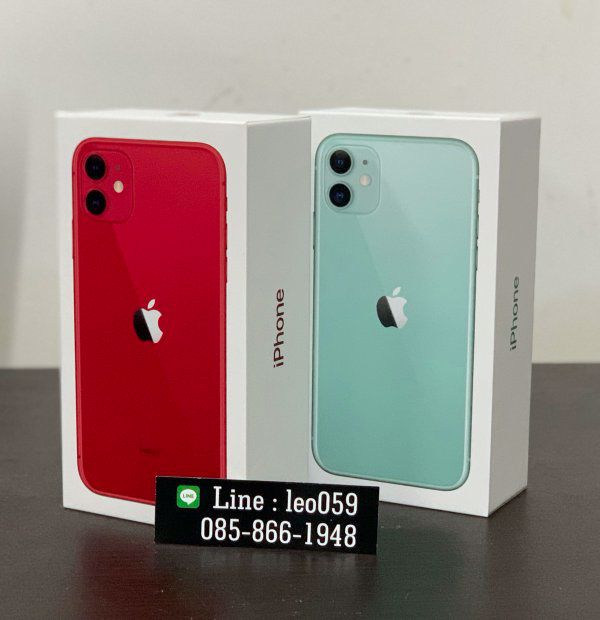 รับซื้อ iPhone 11 Pro Max,iPhone 12 (เชียงใหม่) 