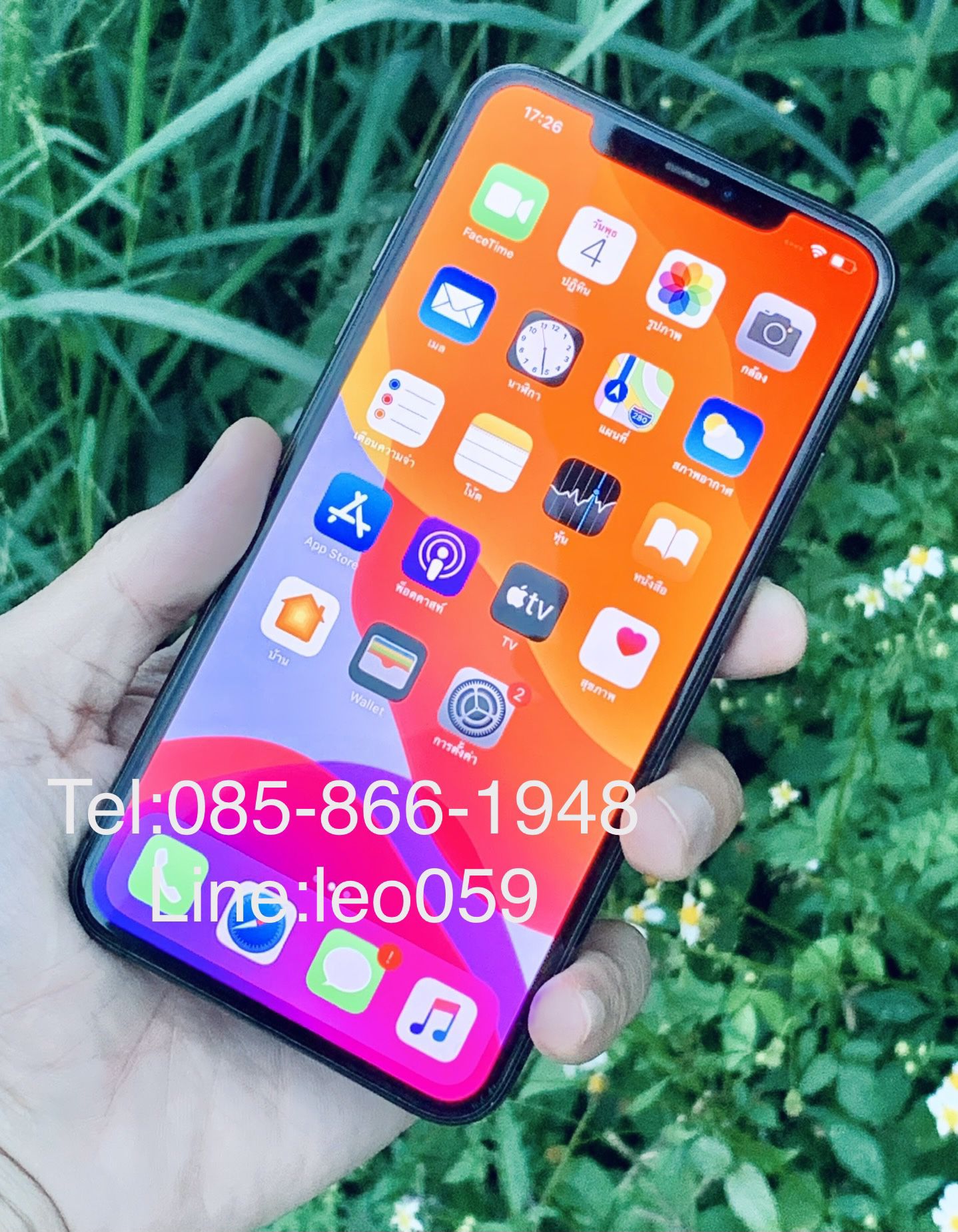 เชียงใหม่ รับซื้อ iPhone 11 Pro Max , 11 Pro , 11 