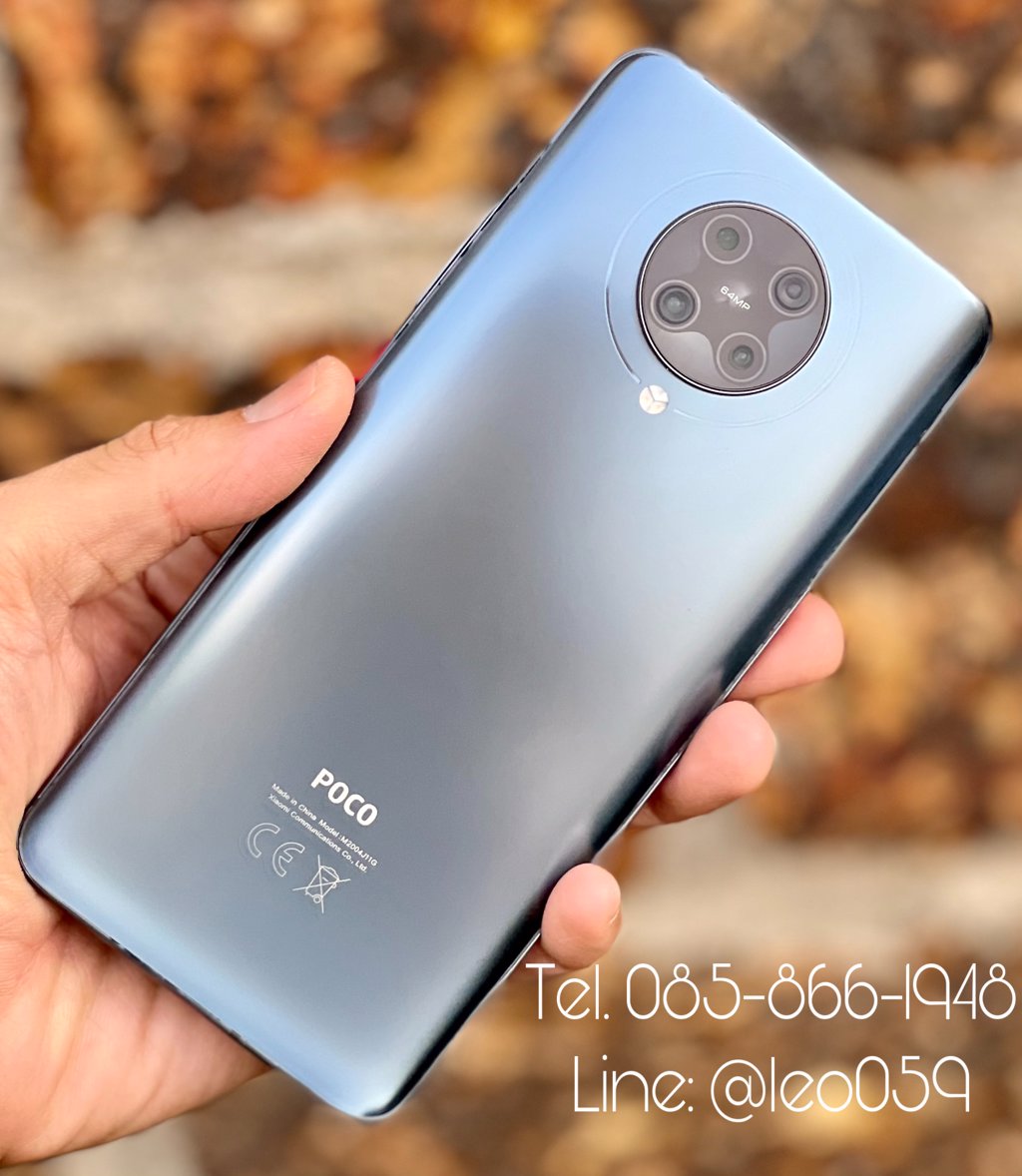 รับซื้อ poco เชียงใหม่ ราคาสูง!!