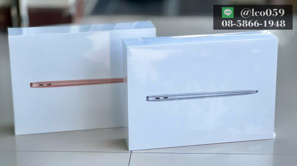 รับซื้อ MacBook Pro M1 M1 PRO M2 M2 Pro,M3 M3 Pro เชียงใหม่