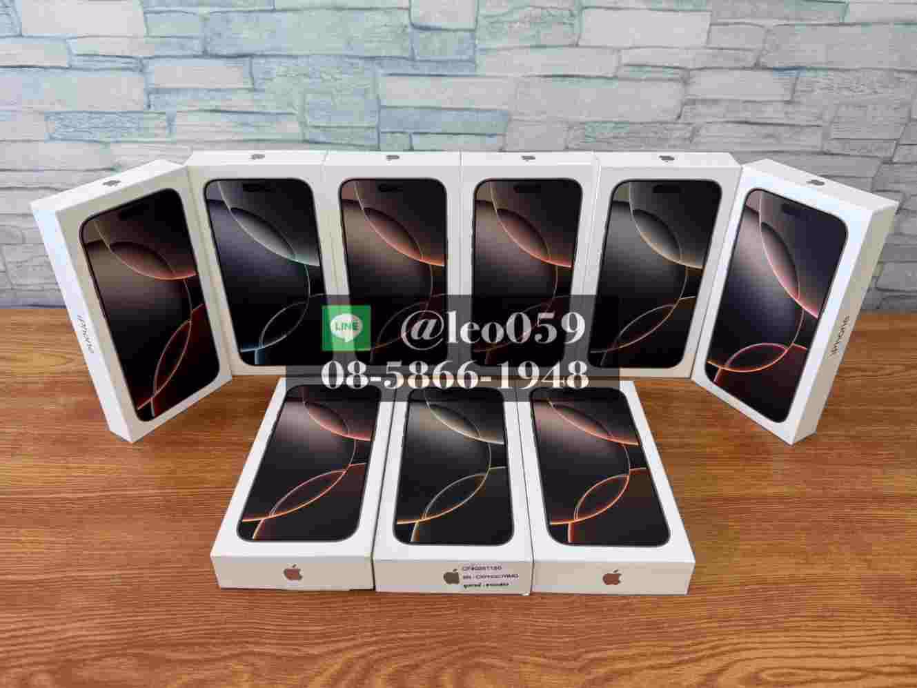 เงินด่วน!! สินเชื่อ ออกเงินดาวน์ มือถือ iphone ipad(เชียงใหม่)