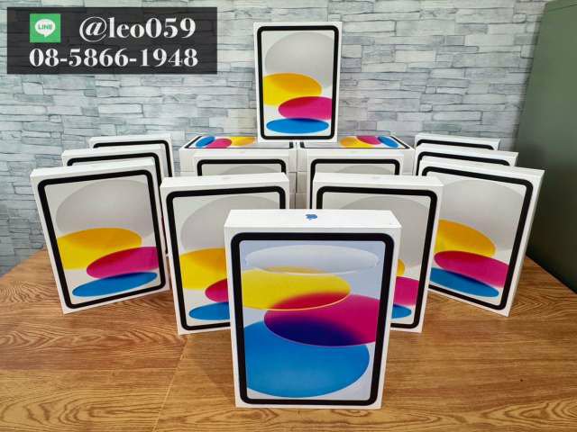 รับซื้อ แท็บเล็ต iPad Gen 11 เชียงใหม่