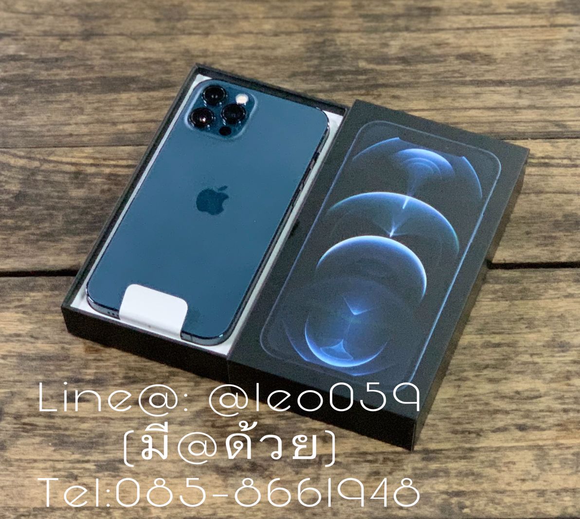 รับซื้อ มือถือ iPhone 12 Pro เชียงใหม่