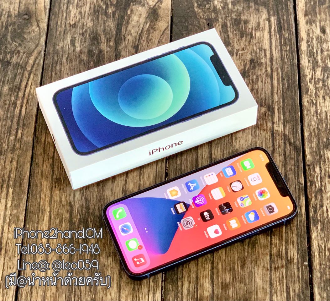 รับซื้อ IPHONE 12 Pro