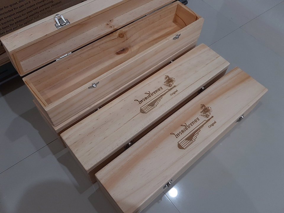 กล่องใส่โหวด