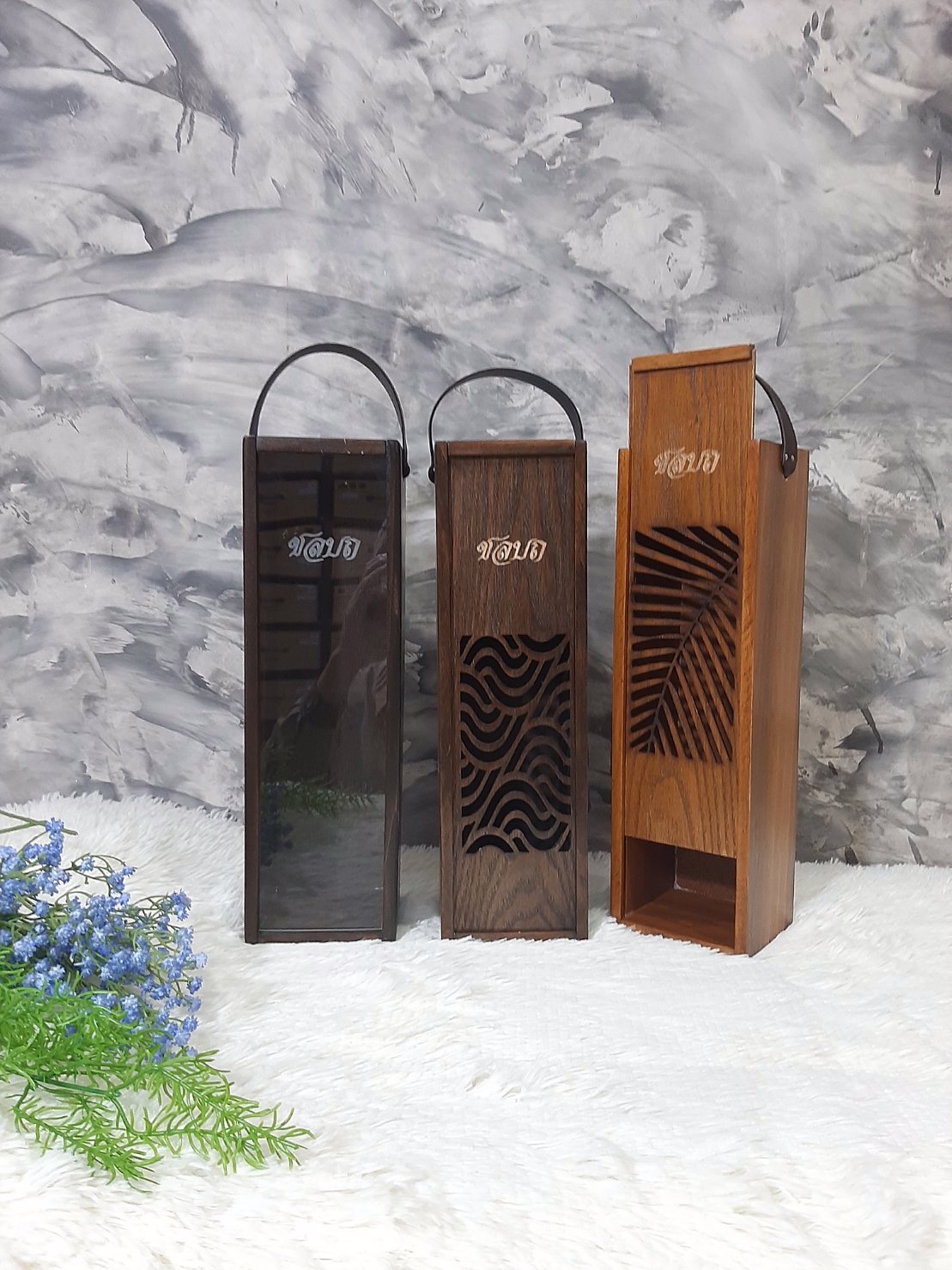 กล่องใส่ของที่ระลึก