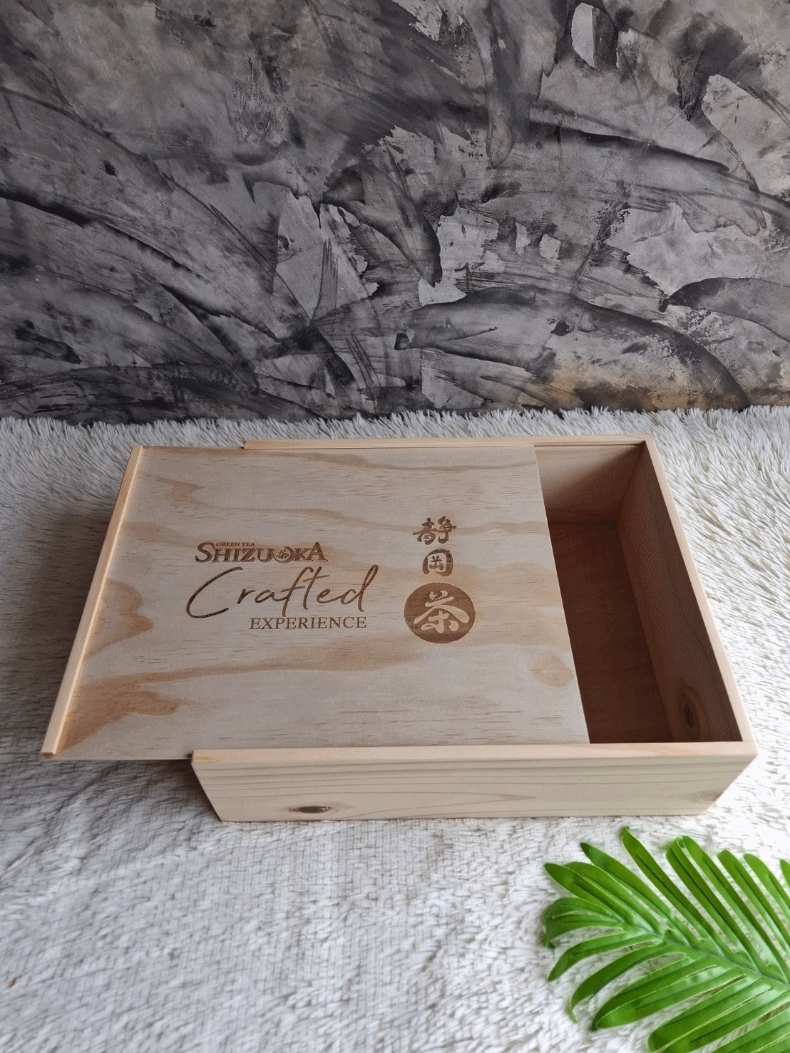 กล่องไม้ฝาสไลด์