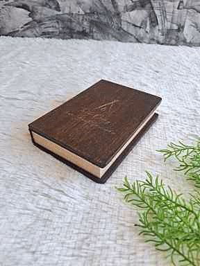 กล่องหนังสือ