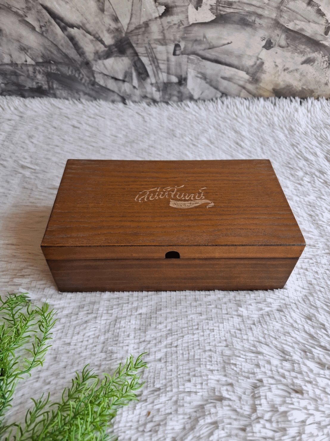 กล่องไม้แบบสไตล์วินเทจ