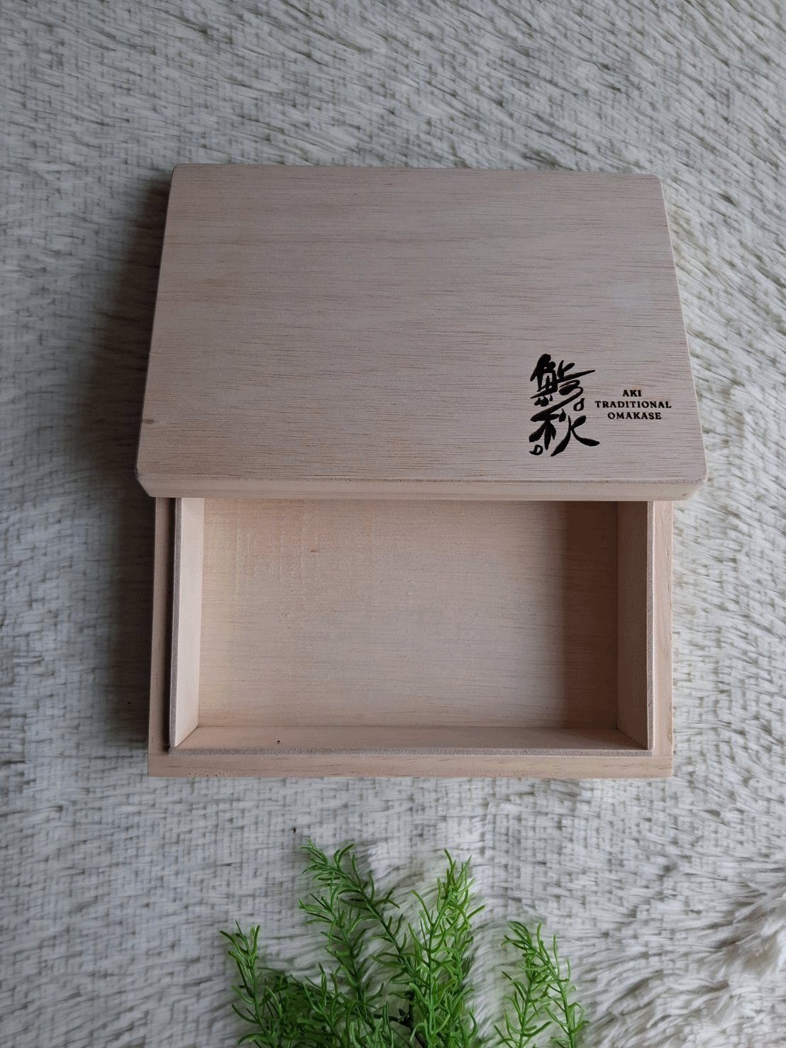 กล่องไม้ใส่อาหาร