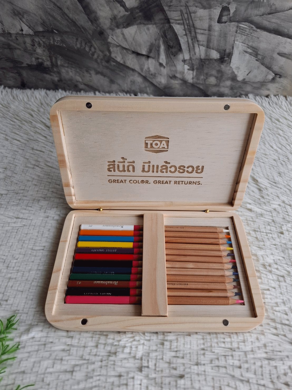 กล่องไม้ใส่ดินสอสี