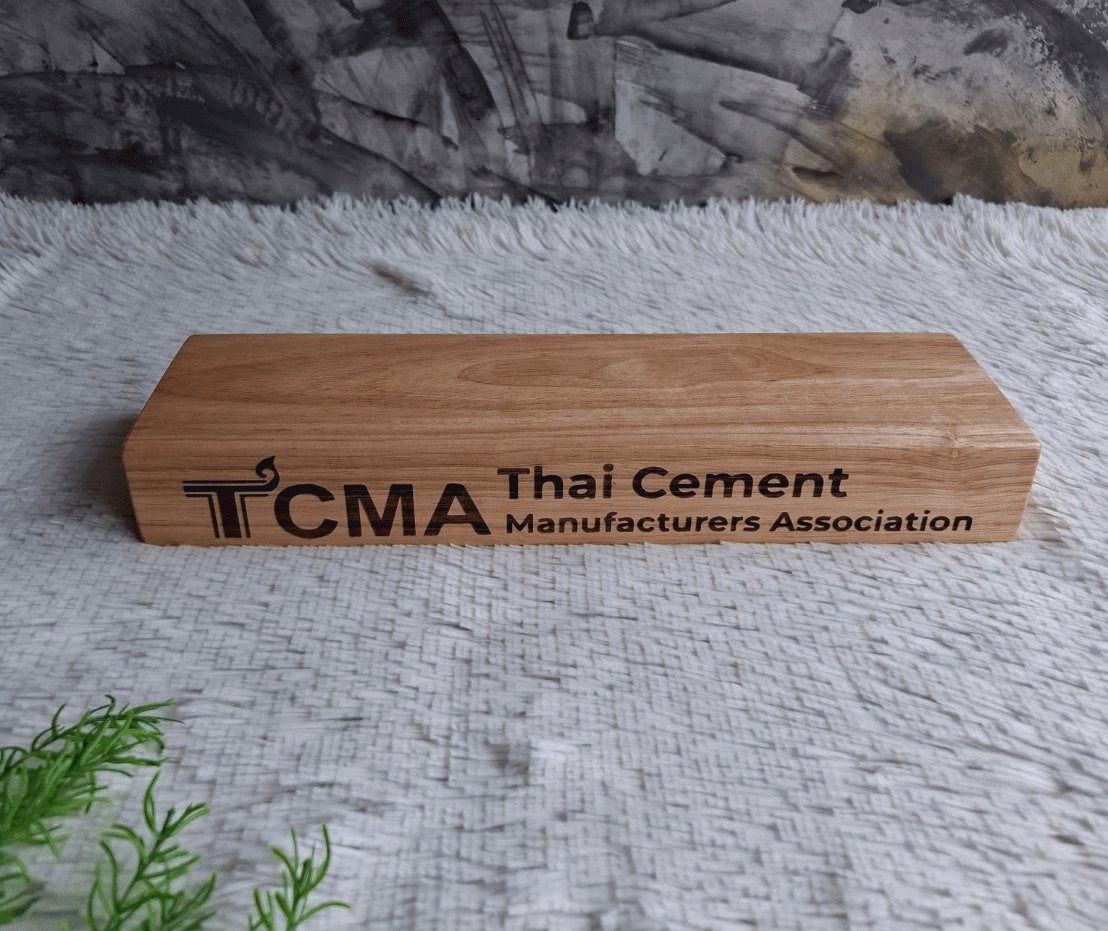 ป้ายไม้ (ใหญ่)