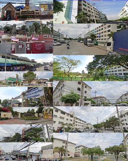 ฝากซื้อ ฝากขาย ให้เช่า การเคหะร่มเกล้า