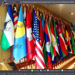 VIO FLAG ผลิตธงประชุมนานาชาติ  ได้มาตรฐานไว้วางใจใช้ในงานระดับประเทศ