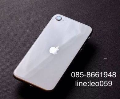 รับซื้อ iPhone se 2020 (เชียงราย)