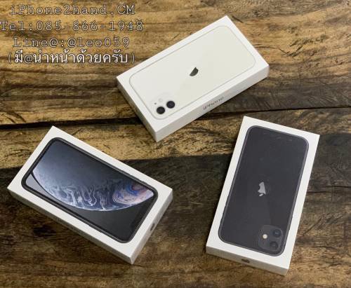 รับซื้อ iphone 12 pro max , iPad ราคาสูง เชียงราย