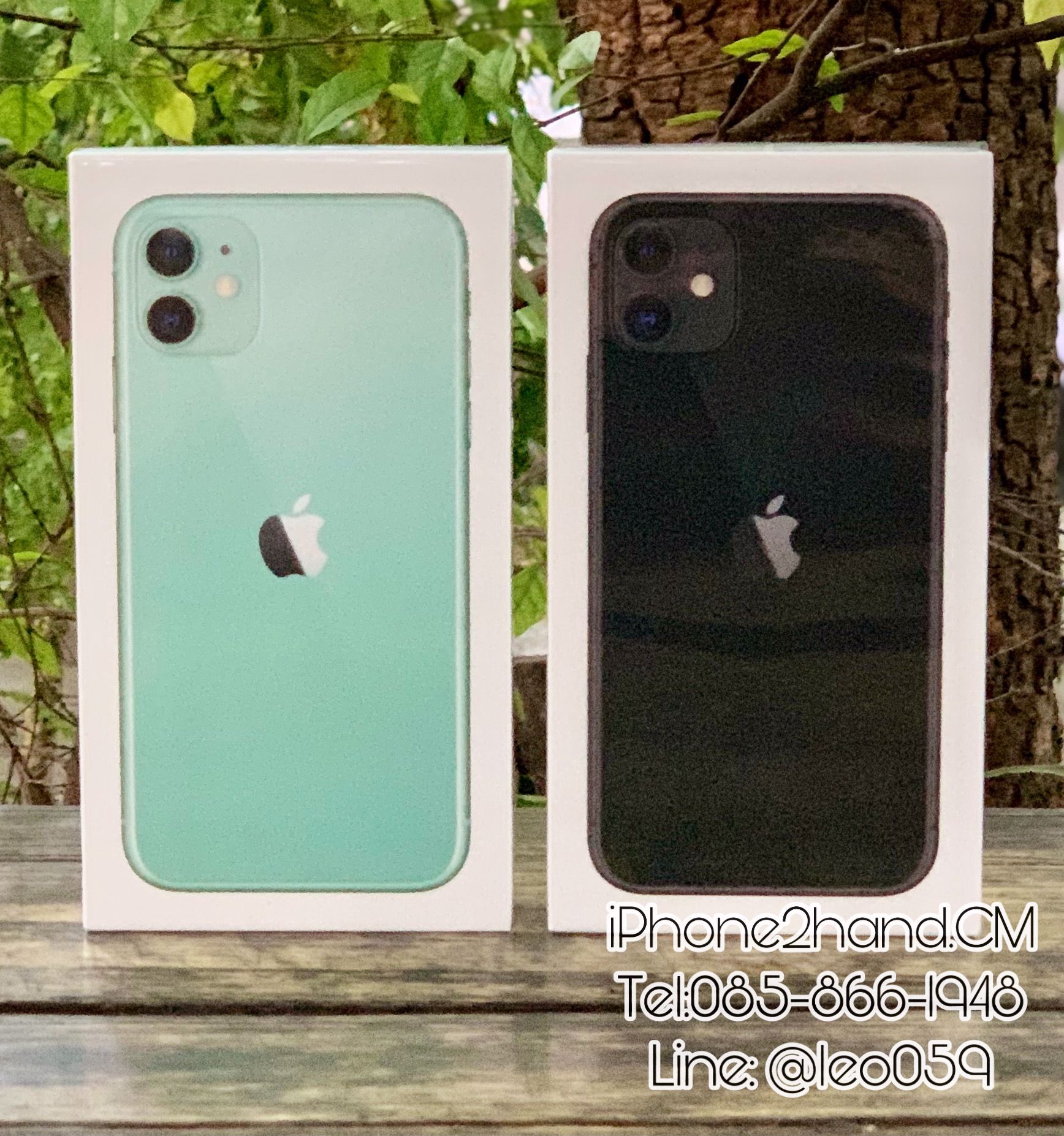 รับเปลี่ยนวงเงินผ่อนสินค้า เป็นเงินสด เขียงใหม่