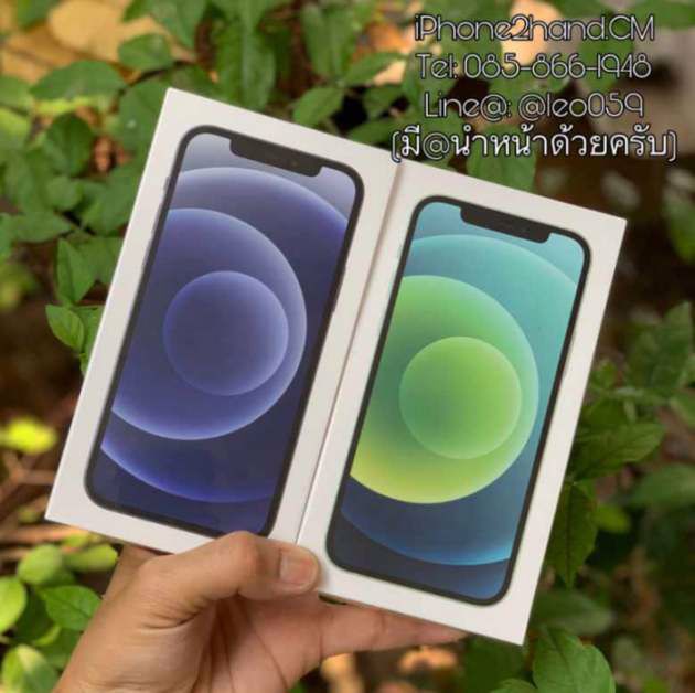 เปลี่ยนวงเงินผ่อนของ เป็นเงินสด เชียงใหม่