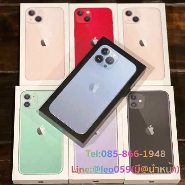 เงินด่วน รับซื้อ iPhone iPad เครื่องรูดบัตรเครดิต เชียงใหม่