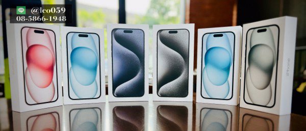 รับเปลี่ยนวงเงินผ่อน iPhone iPad เป็นเงินสด(เชียงใหม่)