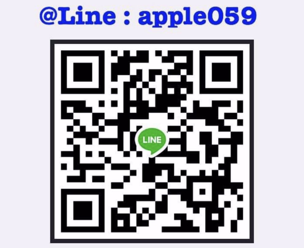 รับฝาก - รับจำนำมือถือ สินค้า IT เชียงใหม่ Line : apple059