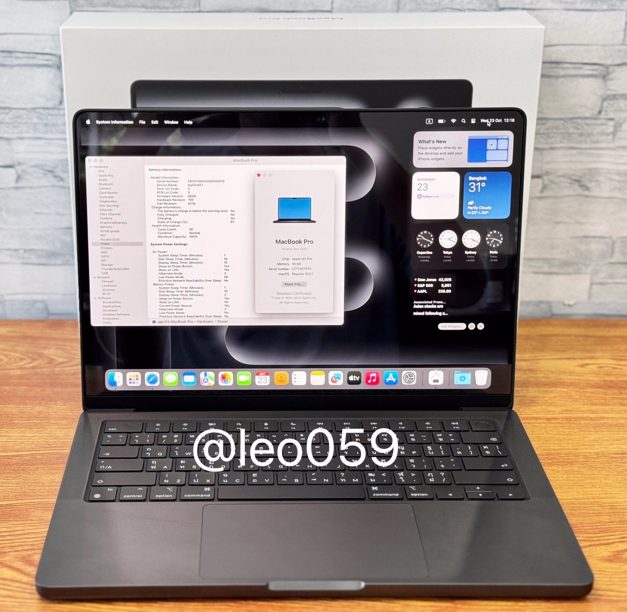 รับ ซื้อ MacBook Pro M3 Pro เชียงใหม่(แมคบุ๊ค)ใกล้ฉัน