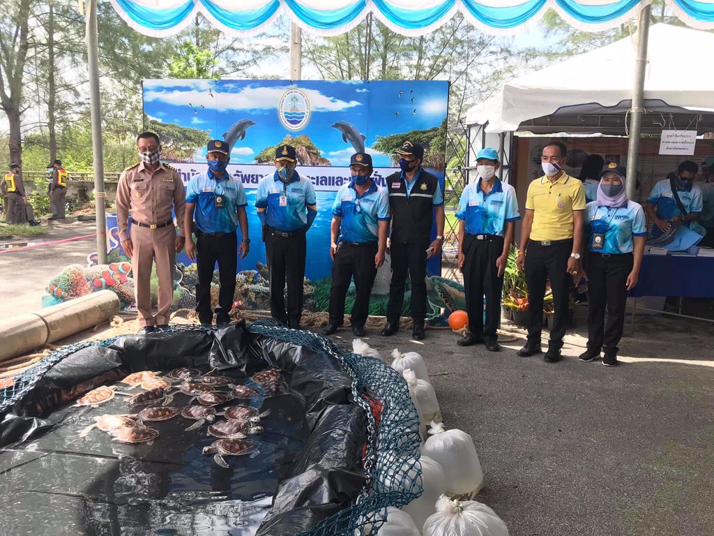 กิจกรรมวันทะเลโลก