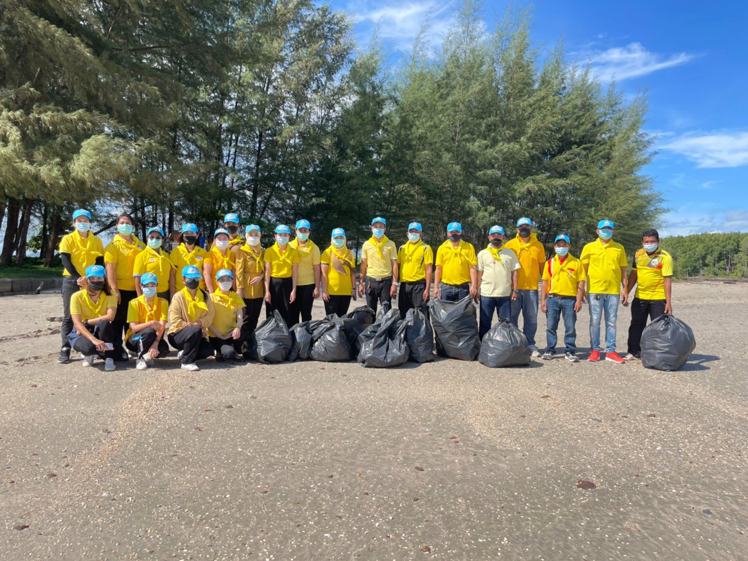 กิจกรรทจิตอาสา