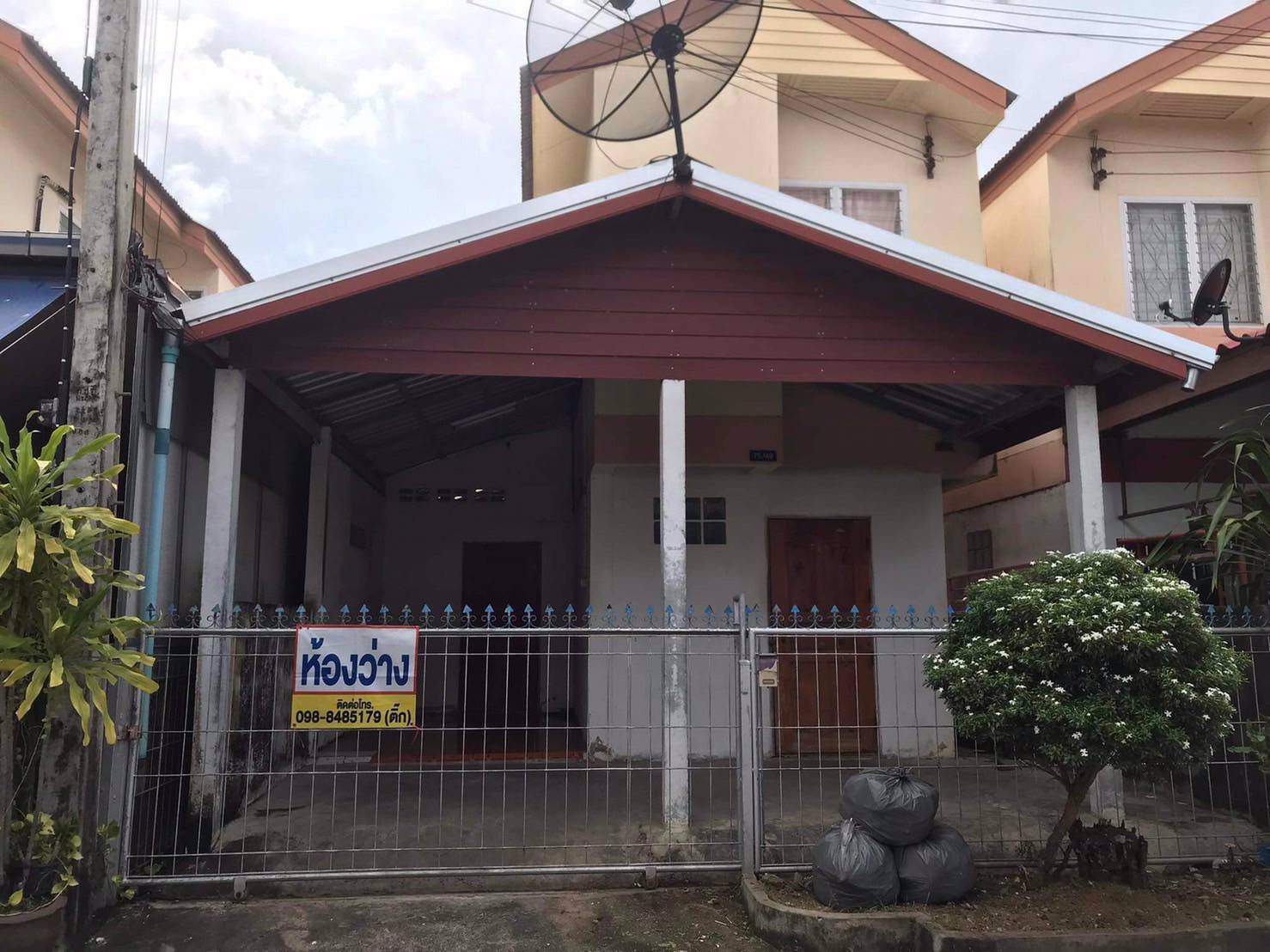 ด่วน!!!ขายบ้านสวยทำเลดีพร้อมที่ดิน(เจ้าของขายเองคะ) โครงการบ้านเอื้ออาทร จังหวัดมหาสารคาม 1