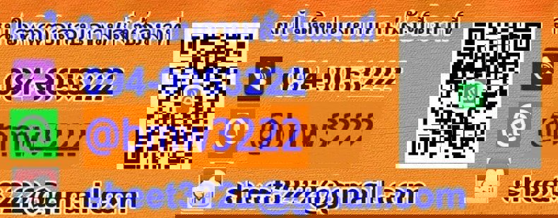 #แชร์ข่าวด่วนๆๆ #สำนักงานปลัดกระทรวงทรัพยากรธรรมชาติและสิ่งแวดล้อมเปิดรับสมัครพนักงานราชการทั่วไป 14 อัตรา