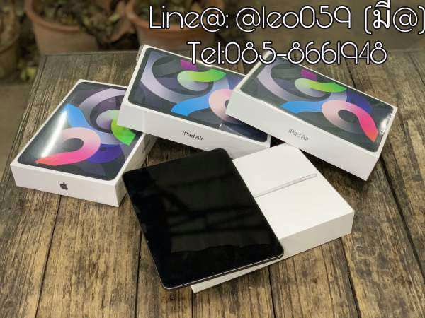 ร้าน รับซื้อ ขาย แท็บเล็ต เชียงใหม่