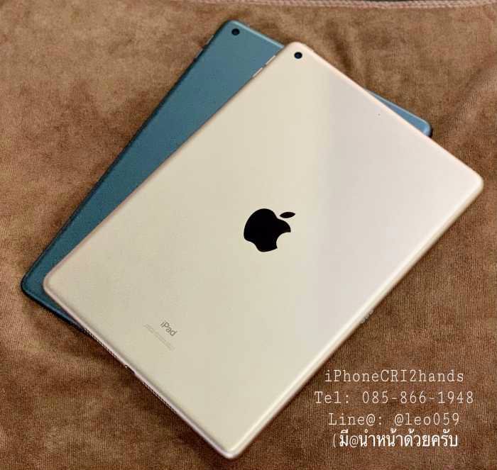 รับซื้อ ipad เชียงใหม่ ipad gen 8 ,ipad gen 7 ,iPad Gen 6 ให้ราคาสูง