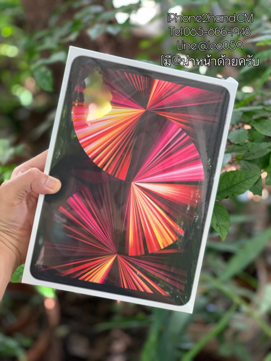 รับซื้อ iPad Pro 2021 เชียงใหม่