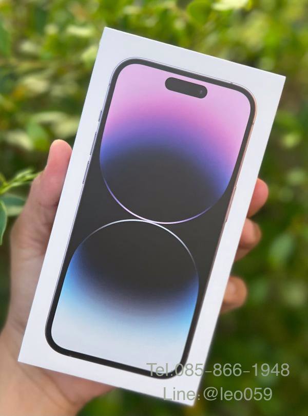 รับซื้อ ไอโฟน 14 Pro Max เชียงใหม่