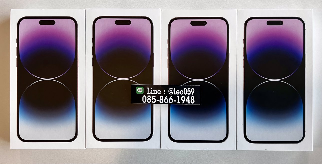 รับซื้อ iPhone เชียงใหม่ 14 Pro Max 14 Pro,14,13 ราคาสูง