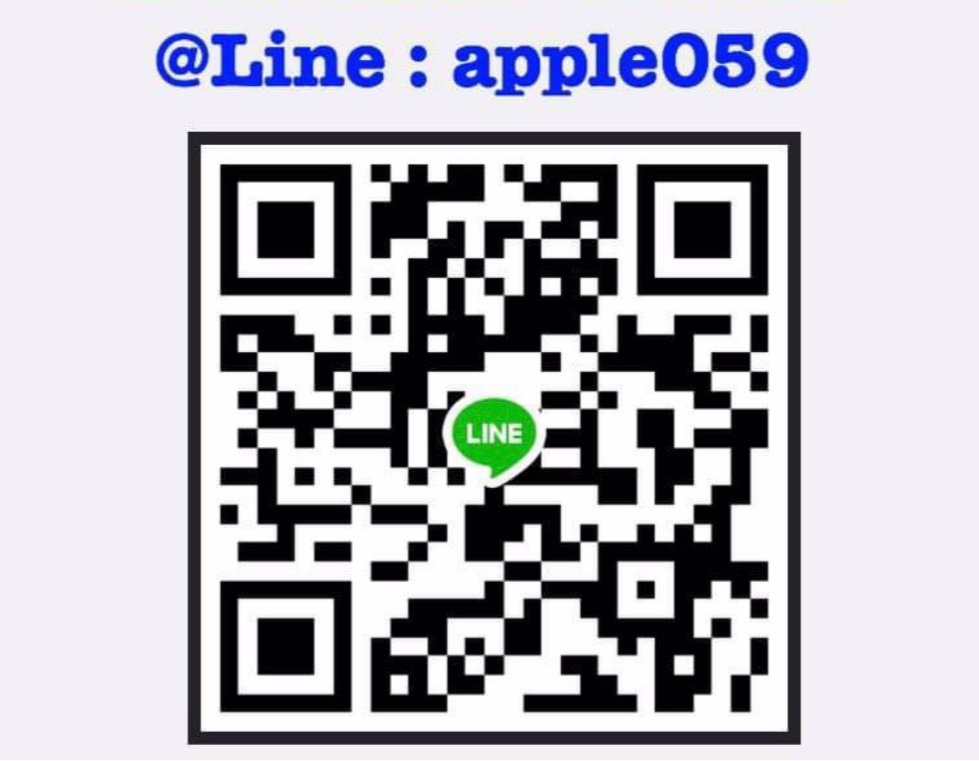 รับซื้อมือถือ Vivo X90 Pro,X80 Pro,X70 (เชียงใหม่)