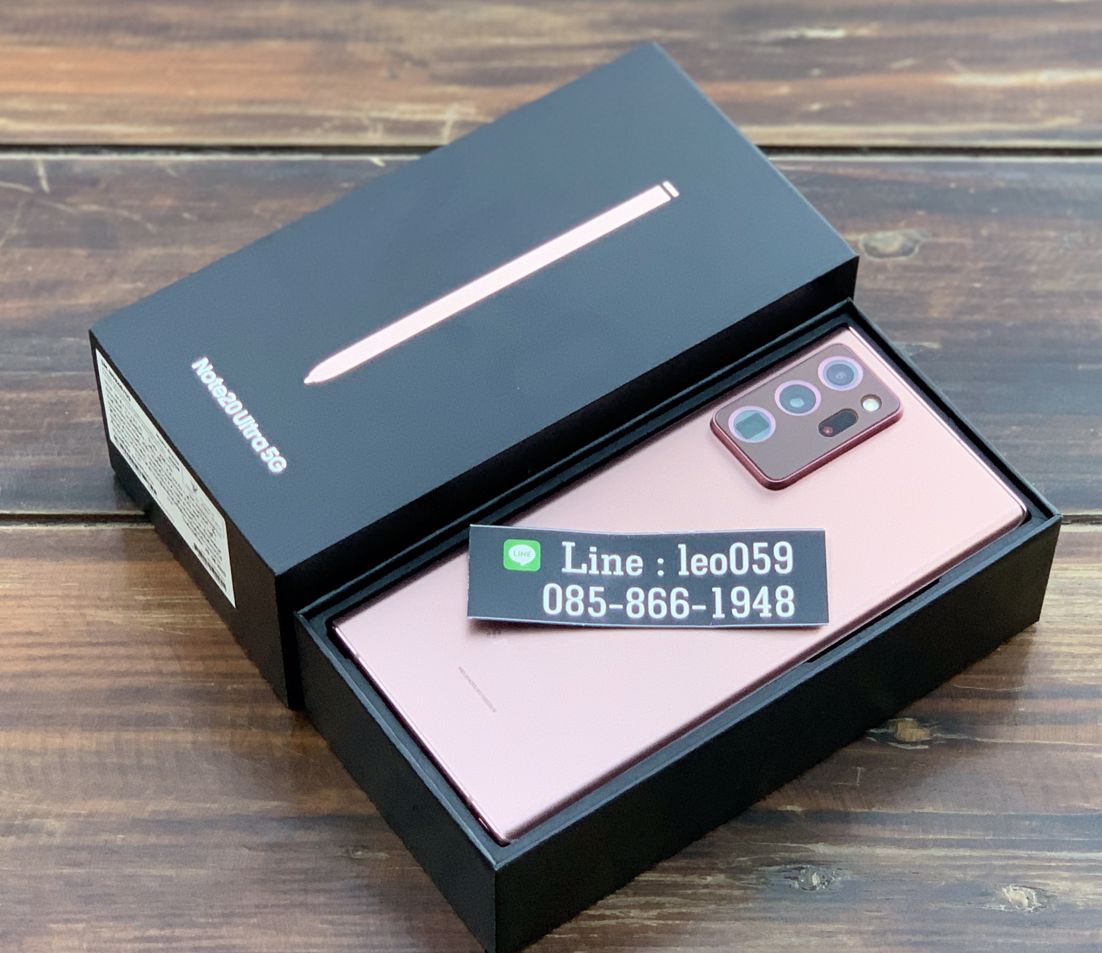 รับซื้อ Samsung Galaxy Note 20 Ultra เชียงใหม่