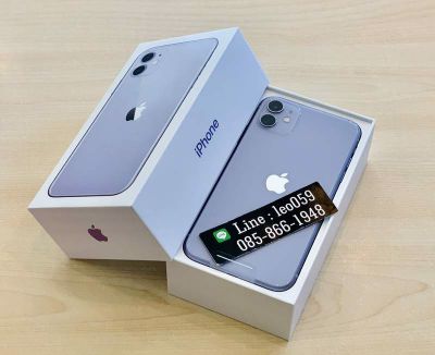 รับซื้อ มือถือ iPhone 11(เชียงใหม่)085-8661948📱📱📱
