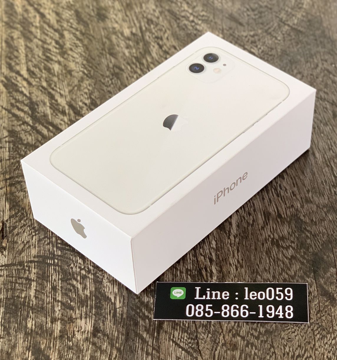 รับซื้อ มือถือ iPhone 11 (เชียงใหม่)