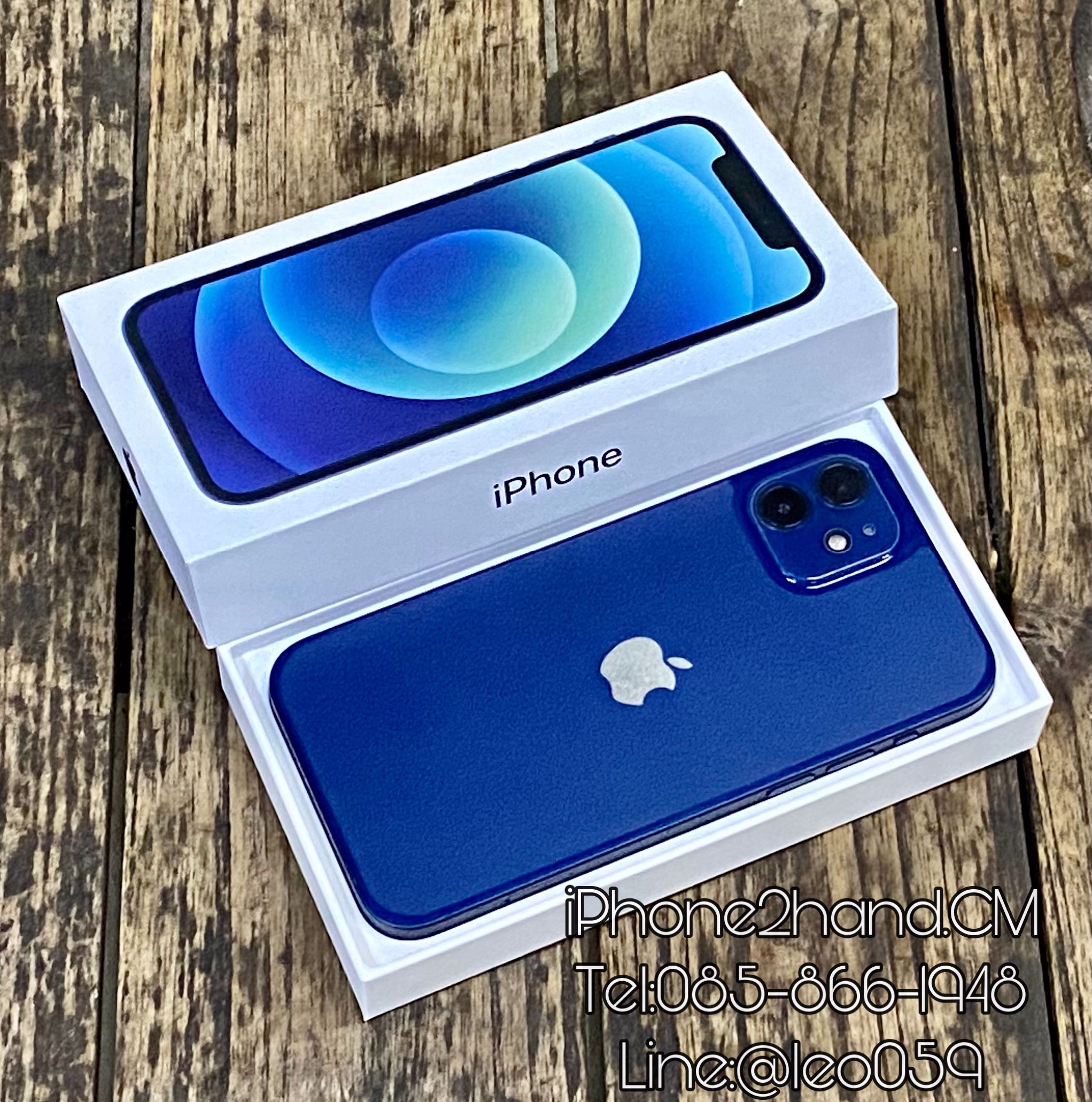 รับซื้อ iphone 12 เชียงใหม่ by leo059