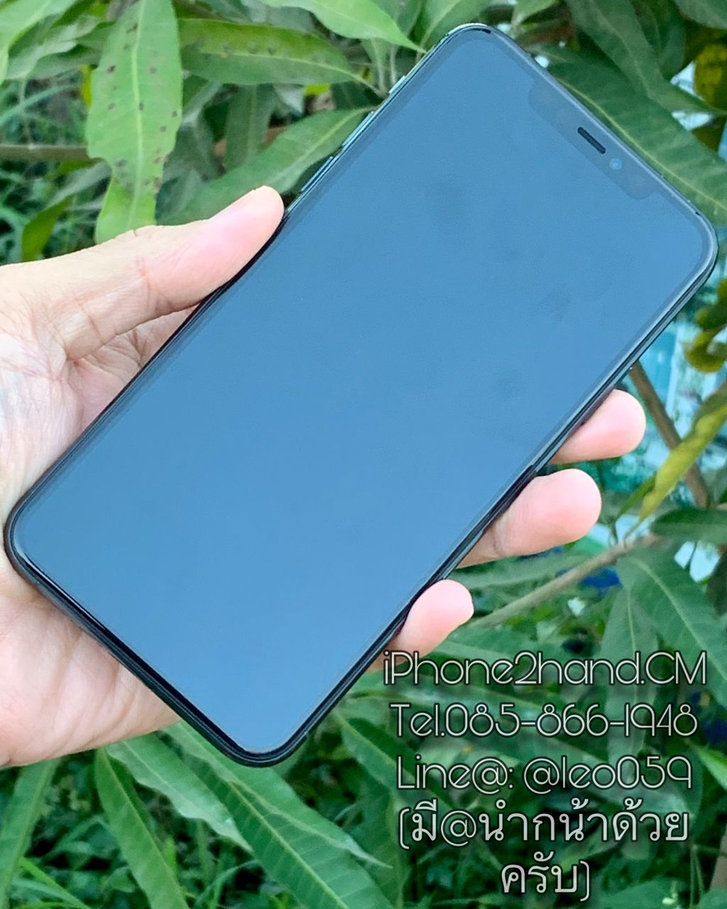 รับซื้อ มือถือ iphone 11 pro max 64GB เชียงใหม่