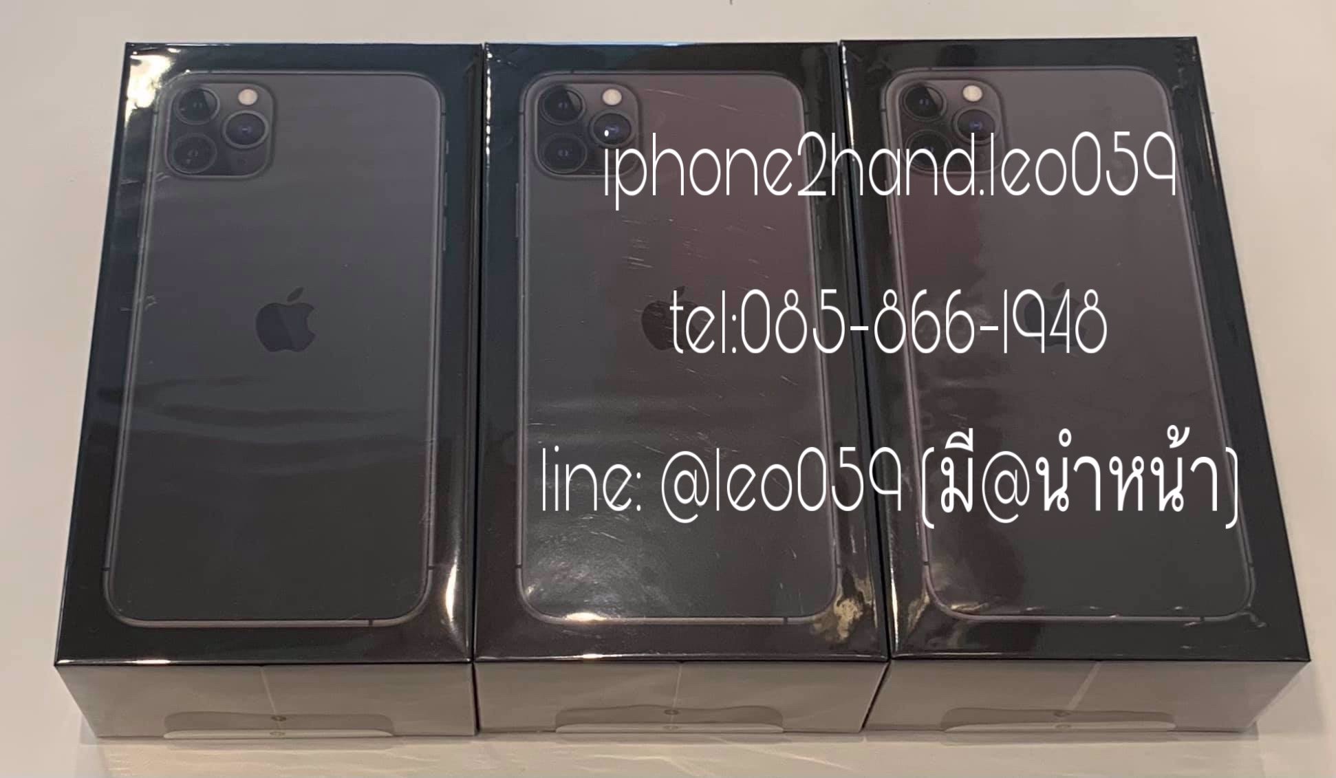 รับซื้อiPhone(ไอโฟน)เชียงใหม่